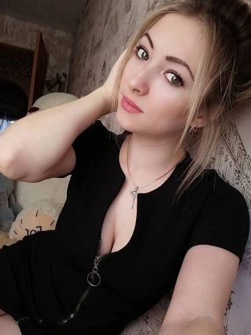 Жоржина